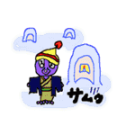 たっこちゃん（個別スタンプ：9）
