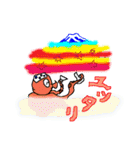 たっこちゃん（個別スタンプ：18）