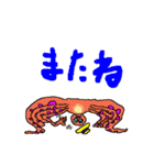 たっこちゃん（個別スタンプ：29）