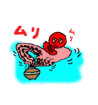 たっこちゃん（個別スタンプ：30）