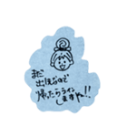 日常会話 《1》（個別スタンプ：2）