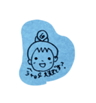 日常会話 《1》（個別スタンプ：6）