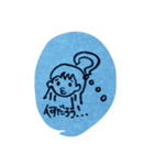 日常会話 《1》（個別スタンプ：8）