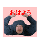 TETSUYA HBD（個別スタンプ：2）