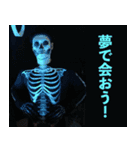 TETSUYA HBD（個別スタンプ：3）
