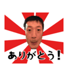 TETSUYA HBD（個別スタンプ：6）