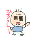 ヒロッシー1（個別スタンプ：1）