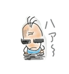 ヒロッシー1（個別スタンプ：7）