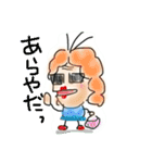 ヒロッシー1（個別スタンプ：10）