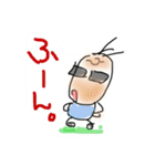 ヒロッシー1（個別スタンプ：13）