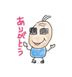 ヒロッシー1（個別スタンプ：14）