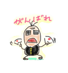 ヒロッシー1（個別スタンプ：15）