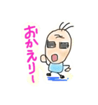 ヒロッシー1（個別スタンプ：16）