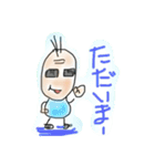 ヒロッシー1（個別スタンプ：17）