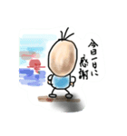 ヒロッシー1（個別スタンプ：19）