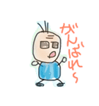 ヒロッシー1（個別スタンプ：23）