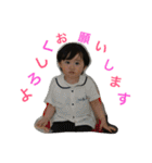 日常会話集（個別スタンプ：3）