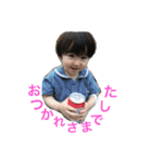 日常会話集（個別スタンプ：5）