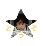 日常会話集（個別スタンプ：6）