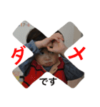 日常会話集（個別スタンプ：9）
