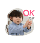 日常会話集（個別スタンプ：10）