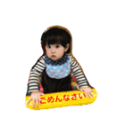 日常会話集（個別スタンプ：19）