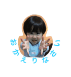 日常会話集（個別スタンプ：27）