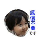 日常会話集（個別スタンプ：32）