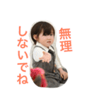 日常会話集（個別スタンプ：34）