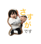 日常会話集（個別スタンプ：35）