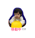 日常会話集（個別スタンプ：37）