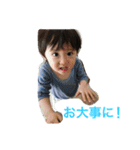 日常会話集（個別スタンプ：39）