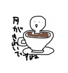 ha2（個別スタンプ：1）