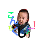 湊と結（個別スタンプ：1）