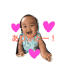 湊と結（個別スタンプ：3）