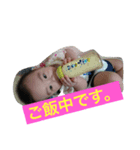 湊と結（個別スタンプ：7）