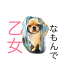 コムギン2（個別スタンプ：24）
