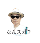 ささっとやります（個別スタンプ：7）