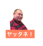 ささっとやります（個別スタンプ：11）