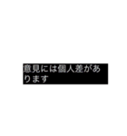 ささっとやります（個別スタンプ：14）