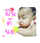 Stang ＆ Stamp（個別スタンプ：1）