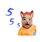 Stang ＆ Stamp（個別スタンプ：9）