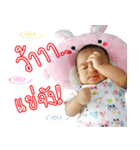 Stang ＆ Stamp（個別スタンプ：10）