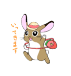 徳江さんちのミルティーちゃん（個別スタンプ：6）