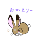 徳江さんちのミルティーちゃん（個別スタンプ：9）