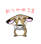 徳江さんちのミルティーちゃん（個別スタンプ：11）