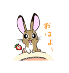 徳江さんちのミルティーちゃん（個別スタンプ：12）