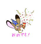 徳江さんちのミルティーちゃん（個別スタンプ：13）