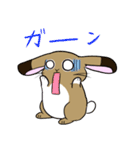 徳江さんちのミルティーちゃん（個別スタンプ：15）