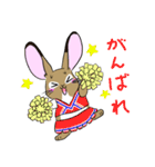 徳江さんちのミルティーちゃん（個別スタンプ：16）